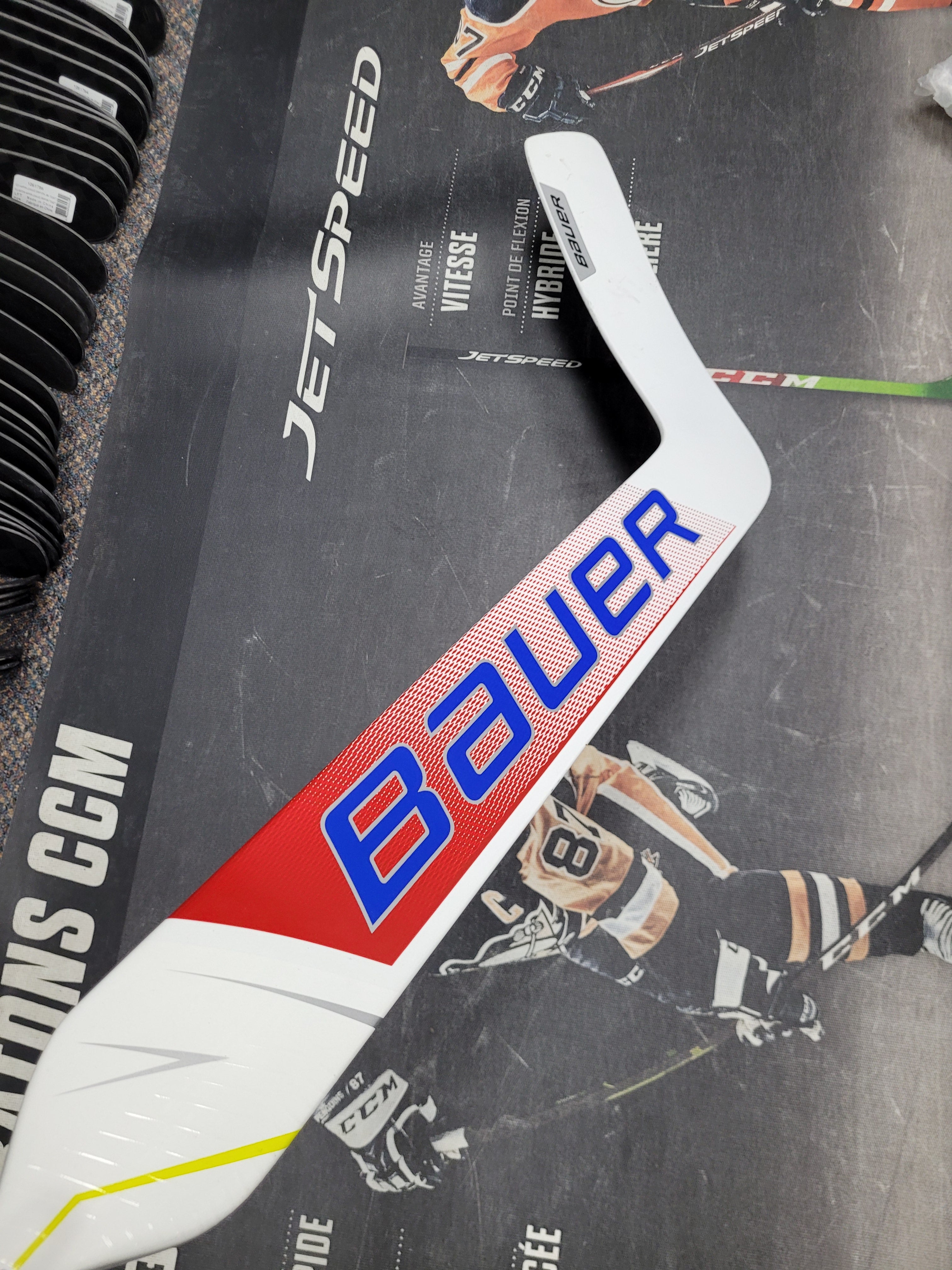 BAUER HYPERLITE SENIOR GOALIE STICK