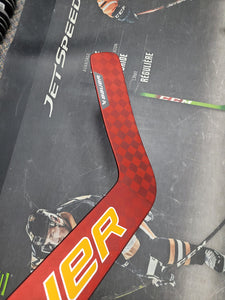 BAUER HYP2RLITE SENIOR GOALIE STICK