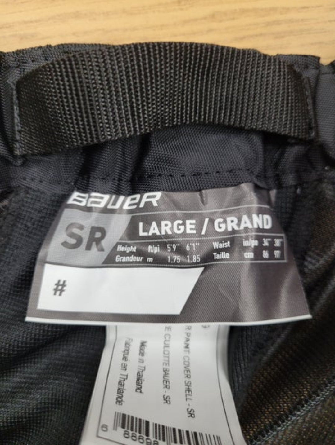 BAUER PANT COVER SHELL SR